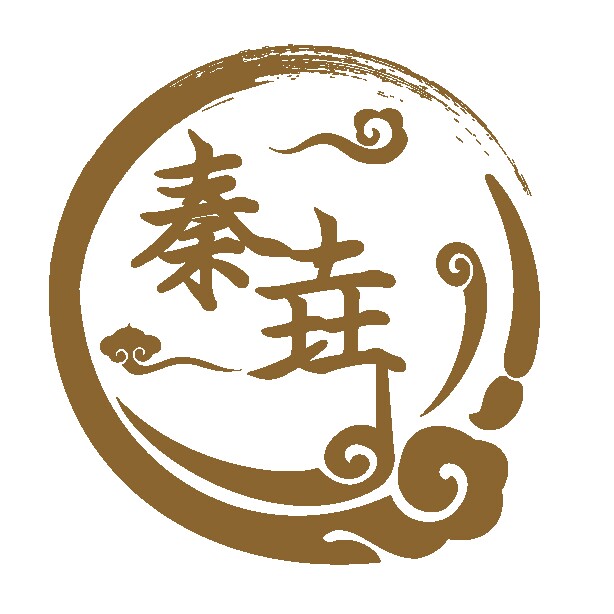 秦垚香舍