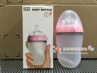 Розовая упаковка, 250 мл