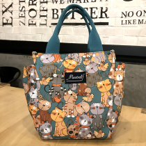 Lunch bag waterproof hand bag lunch bag with rice bag female belt baby bag mother bag Hand bag mommy bag