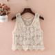 Retro New Style Vest ສັ້ນ Summer ແມ່ຍິງສູງສຸດ suspenders