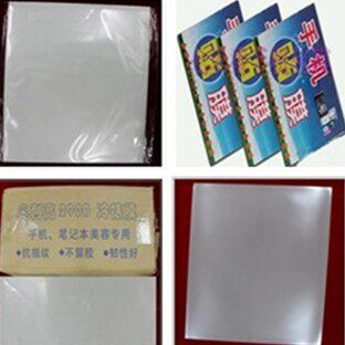 Sticker pour téléphone portable - Ref 1372248 Image 9