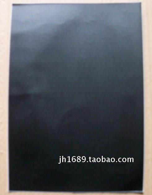 Autocollant pour téléphone portable - Ref 1372211 Image 7