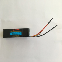 dynam fixed wing model airplane rechargeable lithium battery 7 4V 11 1V 14 8V 2s 3s 4s