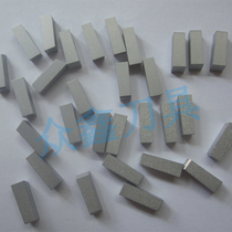 Zhuzhou cutting groove welding blade cutter head YW2YT5YW1YT15YG8 C305