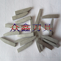 Carbide keyway milling cutter welding cutter head YT15YT5YW1YW2YG6YG8 E325 outer round blade