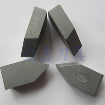 Zigong Great Wall Carbide 60 degree welding turning cutter head YT15YW2YG6YG8YG3 C122 outer round cutter
