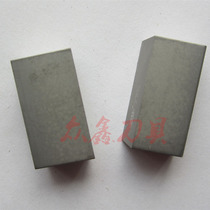 Self-Zigong Great Wall card welding cutter head hard alloy blade YT726YG813YT767YT798YG610 A125