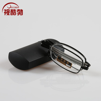 Fashionable folding reading glasses folding men and women Mini Portable presbyopia glasses ultra light antenna telescopic mirror legged presbyopia