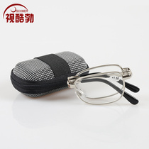 Folding reading glasses high-grade glass presbyopia glasses anti-fatigue metal frame old mirror male Lady