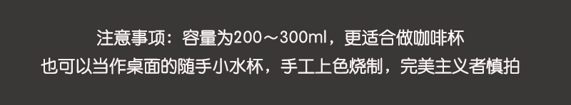商品详情图