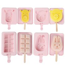 Hand-made ice cream silicone popsicle mold DIY ice cream mold send 20 sticks
