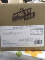 Baked chocolate beans 6KG biscuit cake for bread