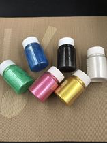 Imported edible gold and silver powder cake decoration gold powder edible glitter powder turned Sugar Pearl powder 15g