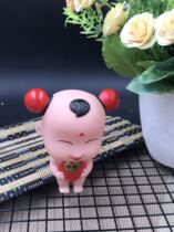 Net red Ping An Baby Cai Cai Fuwa birthday cake decoration dessert table baking plug-in