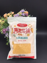 White bread crumbs yellow bread crumbs 200g fried shrimp chicken fillet fried chicken wrap