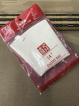 Baking Tools Joy PU Cotton Fabric Bag Cake Cookie Cream Repeatedly use of the cloth mouth to squeeze the flower bag