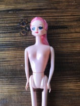 Doll confused doll body cream cake baking solid easy-to-change doll naked baby