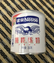 Eagle Mark Nestlé condensed milk 350g canned Chinese and Western dessert milk bread baking ingredients