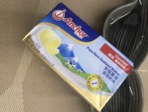 Baking raw materials Anjia unsalted butter animal butter Original 454g date to 2022 2 14