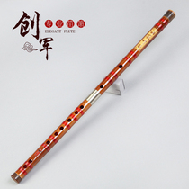 Dong Shenghua Flute Adult student Professional flute Horizontal flute G-tune F-tune Bitter Bamboo flute Beginner D-tune C-tune Examination flute