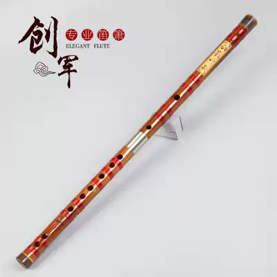 Dong Shenghua flute adult student professional flute G flute G F tune F tune bitter bamboo flute beginner D C tune test flute