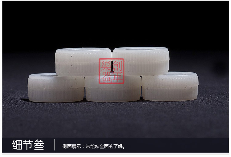 Tạo một nhạc cụ đơn đôi chèn sáo đồng tay áo dầu bôi trơn sáo trúc phụ kiện sáo hai phụ kiện sáo đồng vaseline Capo đàn guitar