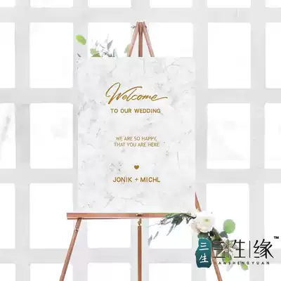 Marble wedding welcome card design custom wedding sign business party baby Hundred Day banquet Welcome Card