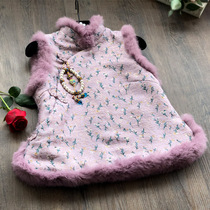 Qipao 2020 New autumn Winter Young Young Girl Rabbit Fur Waistcoat Jacket Cotton Vest Blouse Winter