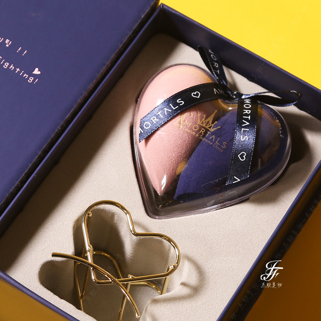 Authorized Korea Ermu grape heart beauty makeup egg gift box makeup egg sponge egg makeup egg do not eat puff