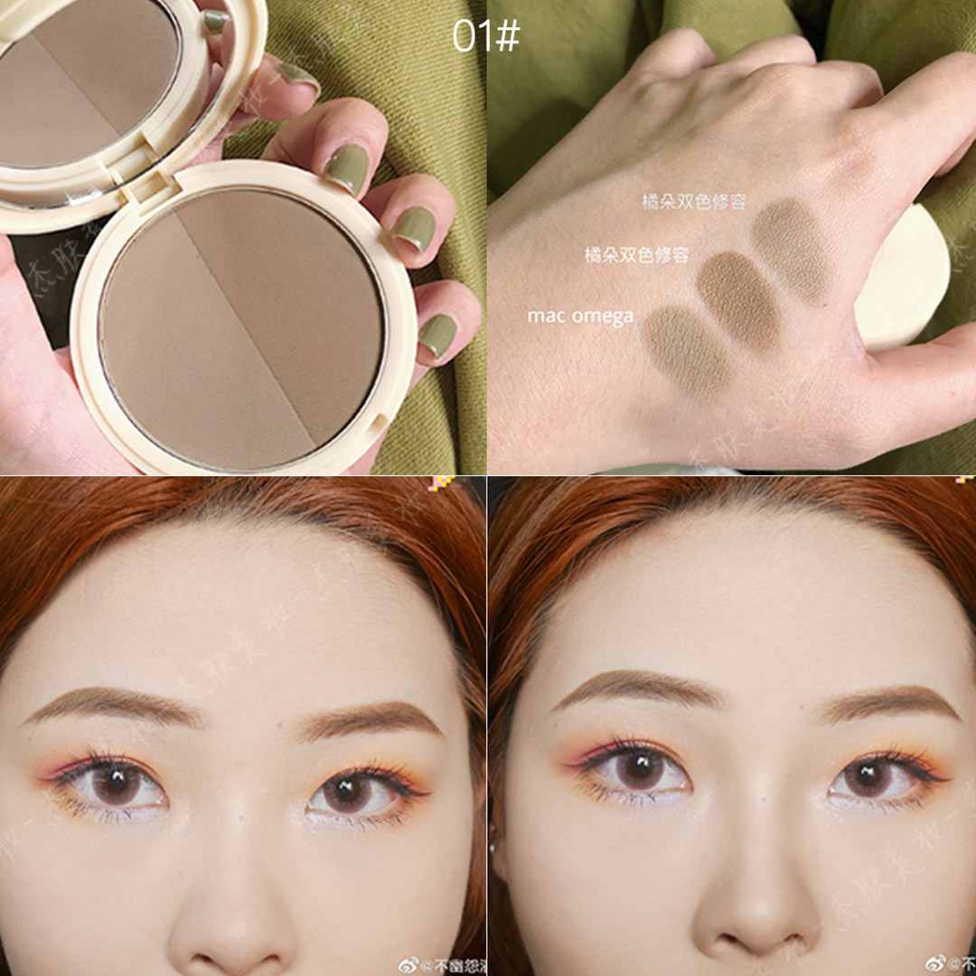 Judydoll Orange Two-colored Paper Pink Nose Shadow Slim Face Shadow Slim Hairline Filled