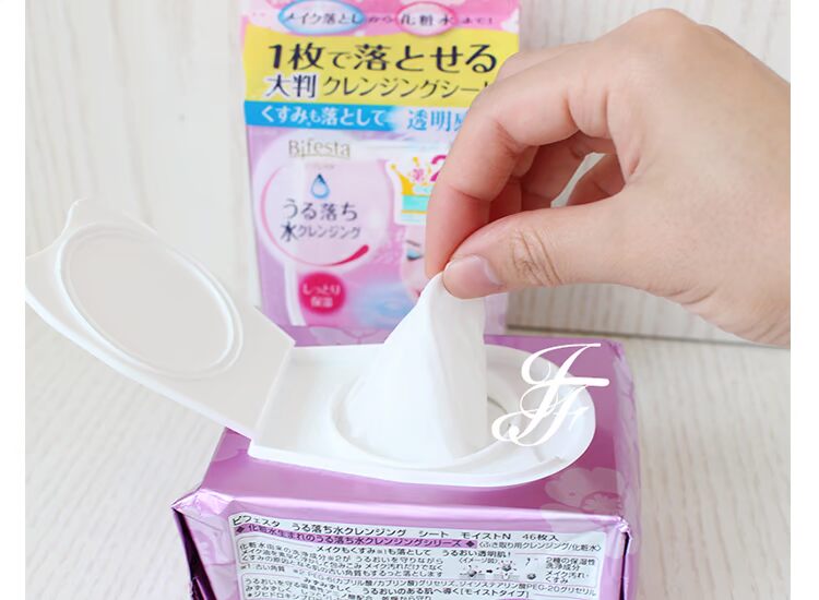 Nhật Bản Mandan Bifesta Bin Ruo tẩy tẩy thơ Man Man dùng một lần và không có kích thích cầm tay tẩy trang evoluderm