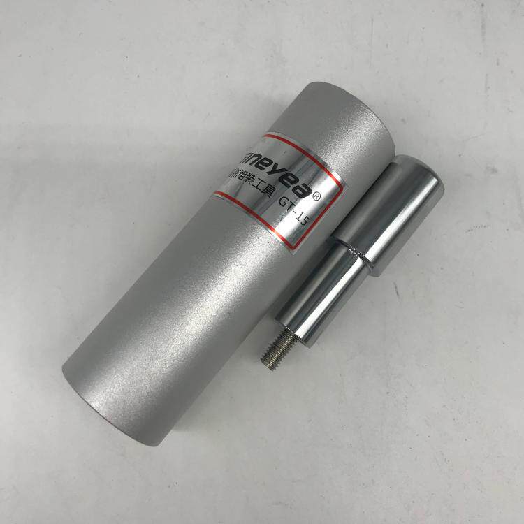 Bike Sunflower Tool Head Tube Floratric Mounting Tool 28 6 Specifications Head tube Use Knock Heart Tools