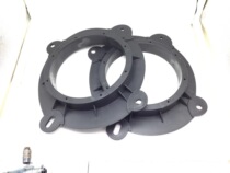 18 My Toyota Camry Highlander Special car original hole 6X9 go 6 5 inch la ba dian