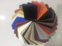 Professional car audio modification Dingfeng high shrinkage leather Instrument panel side panel speaker seat leather