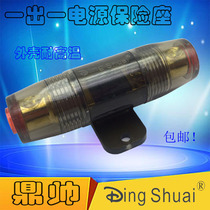 High temperature resistant car audio modification a zinc alloy plated 24k gold audio refitting special safe seat