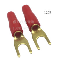 Car audio speaker wire terminal Pure copper plated 24K gold cold pressed speaker terminal Car U-shaped amplifier terminal