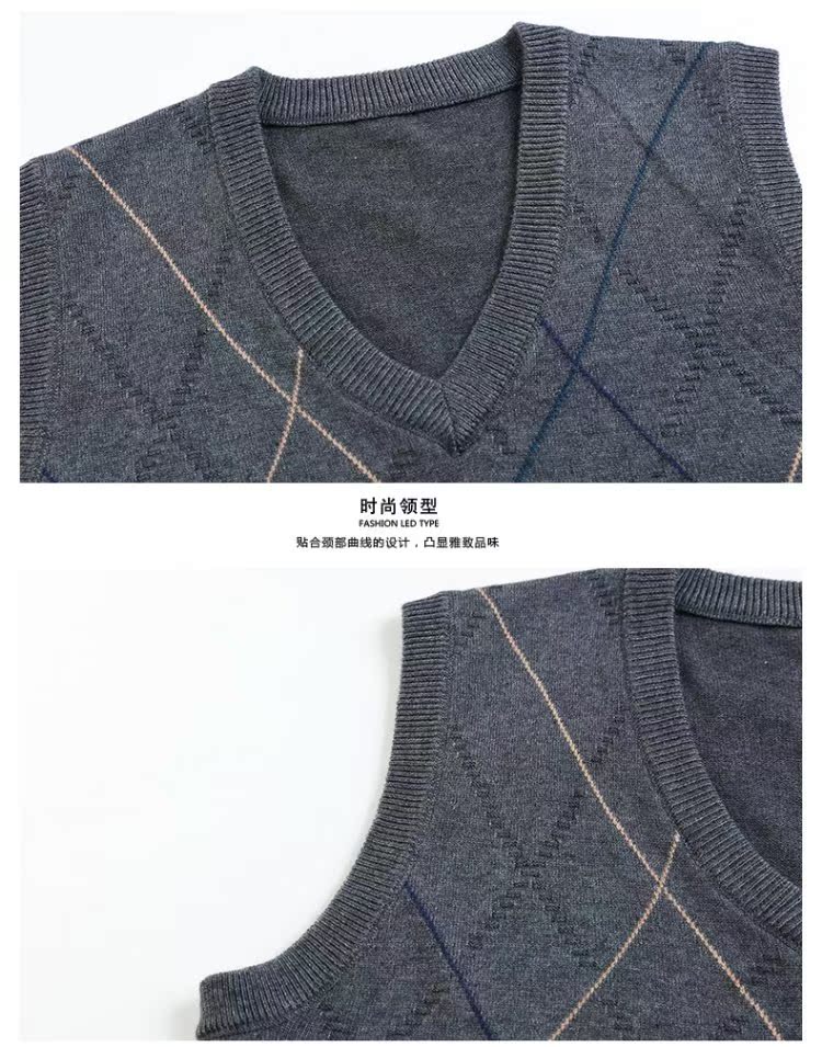 Burke Long Men Dệt kim Vest Set Kinh doanh Áo len cổ chữ V Vest trung niên Áo liền thân màu ấm áo len hàn quốc