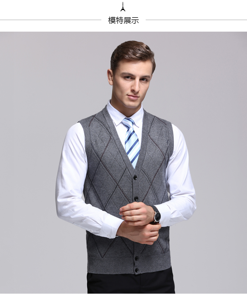 Berkron nam vest áo len cardigan V-Cổ slim business vest nút lưới ấm áo len