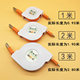 Android data cable Xiaomi portable retractable fast charger suitable for Huawei, Samsung and vivo mobile phones, extended by 2 meters and 3 meters