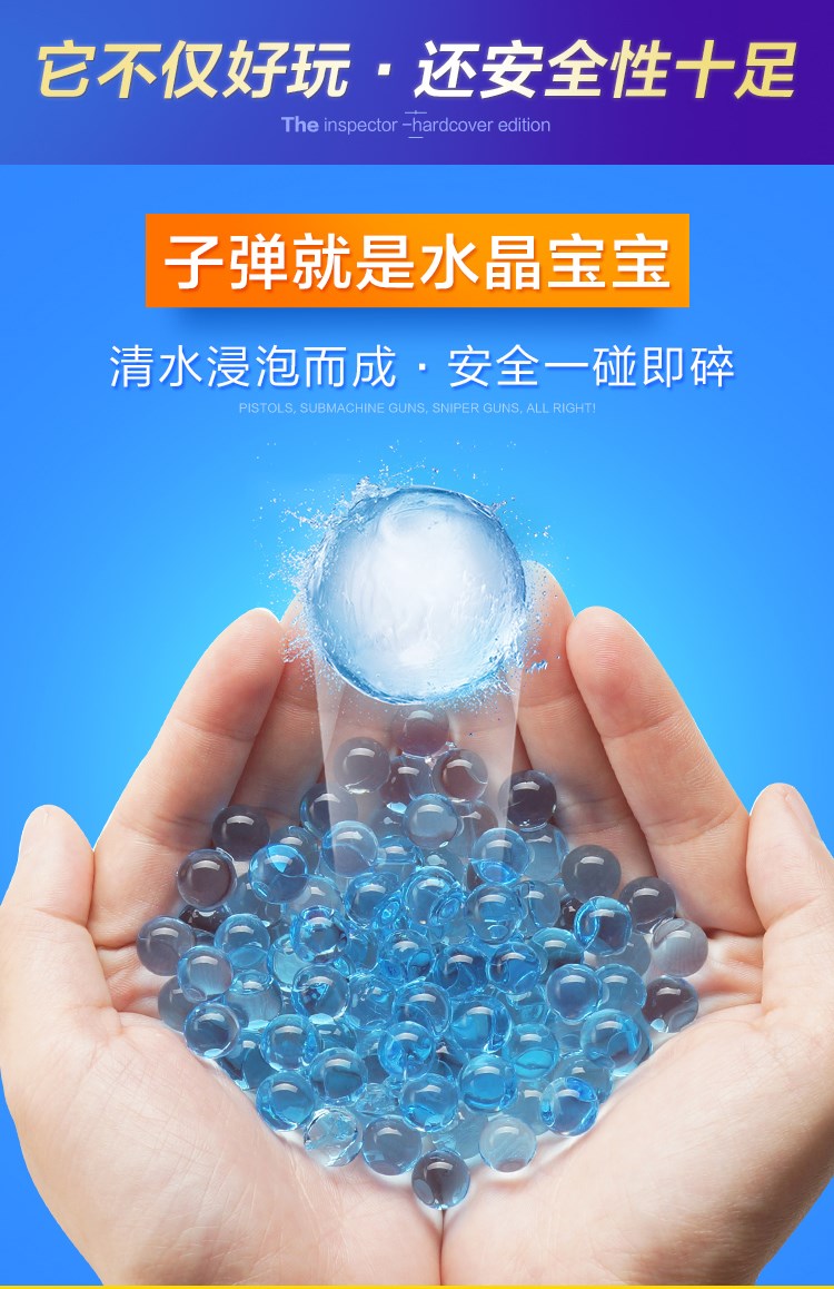 Trẻ em nổ nước, đạn nước tối, đồ chơi súng ngắn cho trẻ em BB nước, 6 tuổi, viên bi mềm bằng điện súng đồ chơi như thật