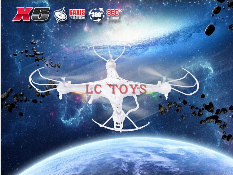 シマX5ドローンSYMAクワッドコプター競技用航空機モデルレース山東浙江青少年競技モデル