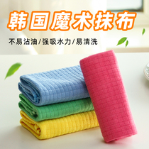 Korean coral fluff rag house cleaning table cleaning kitchen rags super-suction no hair removal and cloth