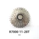 R7000 11-28T (11 скоростей)
