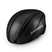 Locke brothers bicycle helmet rain cover helmet cover mountain road car helmet headgear riding equipment