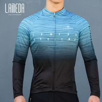 Lampada spring summer bicycle cycling suit mens suit long sleeve trousers clothing mountain road car equipment