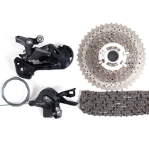 SHIMANO DEORE M4100 mountain bike transmission kit 10-speed small set of bicycle finger dial rear dial flywheel