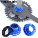 Risk 12 Speed ​​Drive Drive Steel M7100/M8100/M9100 XT зубной пластин SLX SLX