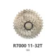 R7000 11-32T (11 скоростей)