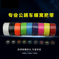 Childrens balance car winding handle with road bike handle with K car sliding walker modification accessories