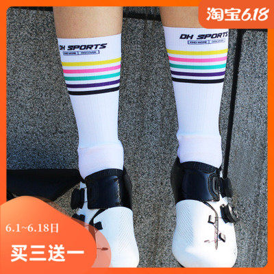 2021 new riding socks Self-cycling Team Sport Cylinder Male section splicing abrasion-resistant and breathable suction sweaty outdoor